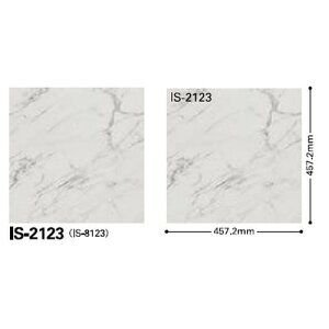 TQc tA^C Xg[&ANZg AxXJ[g IS-2123y1Pʁz