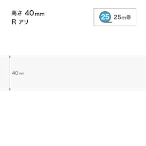 TQc Ж J[Ж(25m) H40 RA W-98-6R`W-20-6R 1P