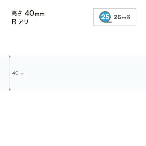 �T���Q�c �Ж� �J���[�Ж�(25m��) H40 R�A�� W-98-6R�`W-20-6R 1���P��