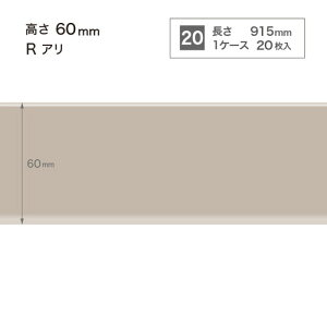 TQc Ж J[Ж(20) H60 RA W-9-6R`W-21-6R P[XP