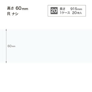 �T���Q�c �Ж� �J���[�Ж�(20����) H60 R�i�V W-97-6F�`W-21-6F �P�[�X�P��