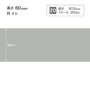 �T���Q�c �Ж� �J���[�Ж�(20����) H60 R�i�V W-97-6F�`W-21-6F �P�[�X�P��