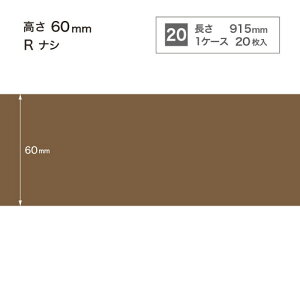 �T���Q�c �Ж� �J���[�Ж�(20����) H60 R�i�V W-97-6F�`W-21-6F �P�[�X�P��