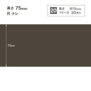 TQc Ж J[Ж(20) H75 RiV W-97-7F`W-21-7F P[XP