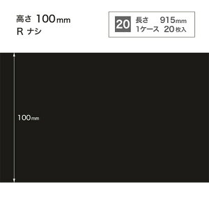 TQc Ж J[Ж(20) H100 RiV W-97-1F`W-21-1F P[XP