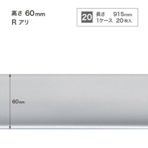 TQc Ж ^Ж(20) H60 RA W-220`W-222 P[XP