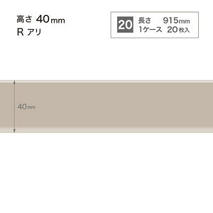 TQc Ж J[Ж(20) H40 RA W-9-4R`W-21-4R P[XP