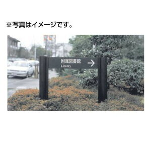 �y�p�u���b�N�T�C���z�y�����{�݃T�C���z�y�����T�C���z �^�e���}�A�h�o���X VL-06(L�^�C�v) �p�l��1�� 5011049�y�󒍐��Y�i�z�s�s�T�C���A�����T�C���A�{�݃T�C���A�����{�ݓ��̃T�C���v��