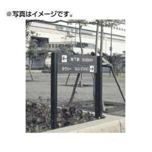 �y�p�u���b�N�T�C���z�y�����{�݃T�C���z�y�����T�C���z �^�e���}�A�h�o���X VL-08(L�^�C�v) �p�l��2�� 5011052�y�󒍐��Y�i�z�s�s�T�C���A�����T�C���A�{�݃T�C���A�����{�ݓ��̃T�C���v��