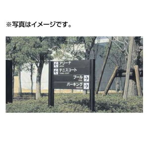 �y�p�u���b�N�T�C���z�y�����{�݃T�C���z�y�����T�C���z �^�e���}�A�h�o���X VL-18(T�^�C�v) �p�l��4�� 5011080�y�󒍐��Y�i�z�s�s�T�C���A�����T�C���A�{�݃T�C���A�����{�ݓ��̃T�C���v��