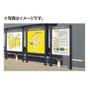 ypubNTCzy{݃TCzyTCz ^e}AhoX VL-38(L^Cv) pl2 5011129y󒍐YizssTCATCA{݃TCA{ݓ̃TCv