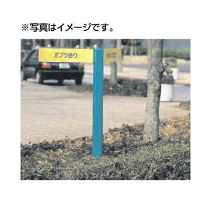 �y�p�u���b�N�T�C���z�y�����{�݃T�C���z�y�����T�C���z �^�e���}�A�h�o���X VL-59(L�^�C�v) �p�l��2��×1�i �u���b�N�u�����Y 5011172�s�s�T�C���A�����T�C���A�{�݃T�C���A�����{�ݓ��̃T�C