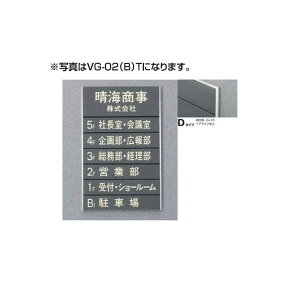 �^�e���}�A�h�o���X �K�C�h�T�C��(T�ʔ�) VG-02 TYPE D 5090505(����CD)�K�C�h�T�C�� S�ʔ� �^�e���}�A�h�o���X �����T�C�� �t���A�ē� �ē��T�C�� �e�i���g�ē��� �t���A�ē��T�C�� �T�C���ē��� 