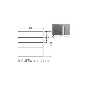^e}AhoX KChTC(Tʔ) VG-07 TYPE C 5090505(CD)KChTC Sʔ ^e}AhoX TC tAē ēTC eigē tAēTC TCē 