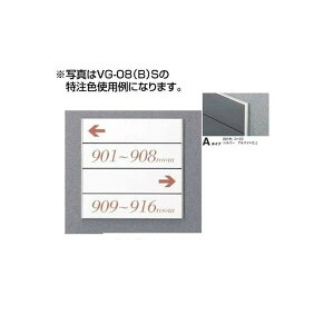 ^e}AhoX KChTC(Tʔ) VG-08 TYPE A 5010894KChTC Sʔ ^e}AhoX TC tAē ēTC eigē tAēTC TCē ē