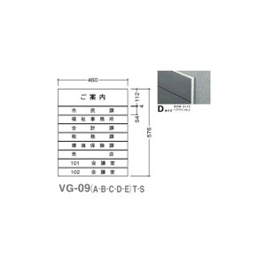 �^�e���}�A�h�o���X �K�C�h�T�C��(T�ʔ�) VG-09 TYPE D 5090505(����CD)�K�C�h�T�C�� S�ʔ� �^�e���}�A�h�o���X �����T�C�� �t���A�ē� �ē��T�C�� �e�i���g�ē��� �t���A�ē��T�C�� �T�C���ē��� 