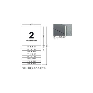 ^e}AhoX KChTC(Tʔ) VG-13 TYPE E 5090505(CD)KChTC Sʔ ^e}AhoX TC tAē ēTC eigē tAēTC TCē 