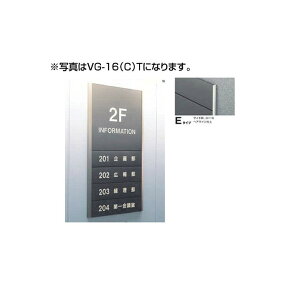 �^�e���}�A�h�o���X �K�C�h�T�C��(T�ʔ�) VG-16 TYPE E 5090505(����CD)�K�C�h�T�C�� S�ʔ� �^�e���}�A�h�o���X �����T�C�� �t���A�ē� �ē��T�C�� �e�i���g�ē��� �t���A�ē��T�C�� �T�C���ē��� 