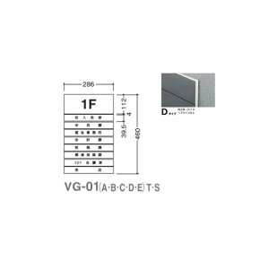 �^�e���}�A�h�o���X �K�C�h�T�C��(S�ʔ�) VG-01 TYPE D 5090505(����CD)�K�C�h�T�C�� S�ʔ� �^�e���}�A�h�o���X �����T�C�� �t���A�ē� �ē��T�C�� �e�i���g�ē��� �t���A�ē��T�C�� �T�C���ē��� 