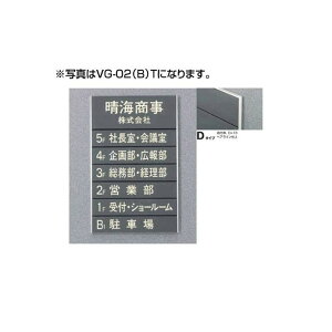 ^e}AhoX KChTC(Sʔ) VG-02 TYPE D 5090505(CD)KChTC Sʔ ^e}AhoX TC tAē ēTC eigē tAēTC TCē 