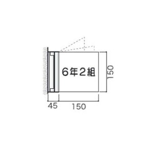 �y�����D(�A�N�����E�X�C���O�^)�z NS-FA150 5103942 �y�����ʓr�z �����D �����T�C�� �����v���[�g �����D�v���[�g �����D�A�N���� �A�N���������D