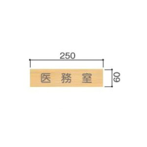 yD(ؐv[gEʌ^)z FW61 5103427 yʓrz D TC v[g Dv[g ؐv[g ؐt[