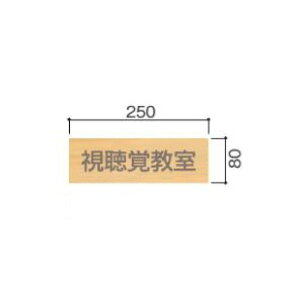 yD(ؐv[gEʌ^)z FW81 5103428 yʓrz D TC v[g Dv[g ؐv[g ؐt[