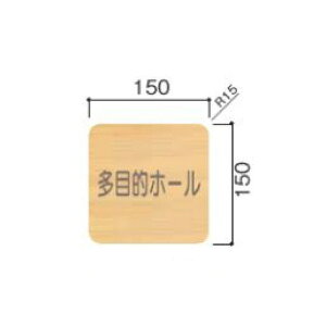 yD(ؐv[gEʌ^)z FW150R 5103436 yʓrz D TC v[g Dv[g ؐv[g ؐt[