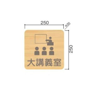 yD(ؐv[gEʌ^)z FW250R 5103438 yʓrz D TC v[g Dv[g ؐv[g ؐt[
