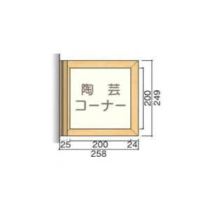 yD(ؐt[Eʌ^)z TWY200 5103445 yʓrz D TC v[g Dv[g ؐv[g ؐt[