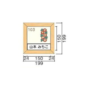 yD(ؐt[Eʌ^)z TWN150 5103449 y󒍐Yz yʓrz D TC v[g Dv[g ؐv[g ؐt[