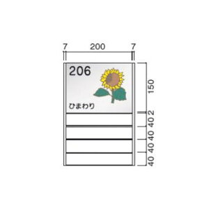 yD(A~^ށEʌ^)z FTR50-4 5102662 y󒍐Yz yʓrz D TC v[g Dv[g DA~ A~D