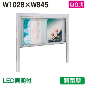 yfzy^e}AhoXz yW1028×H845zy{ Vo[/LEDƖtzA~fEJ^  BK2-1210 󒍐Yi 5104362