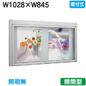 yǕtfzy^e}AhoXz yW1028×H845zy{ Vo[zA~fEJ^ ǖʎ BKN2-1210 󒍐Yi 5104365