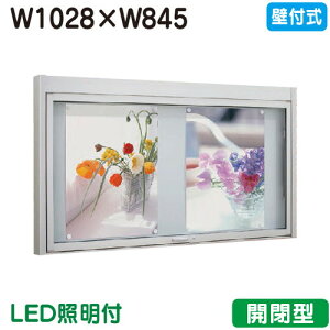 yǕtfzy^e}AhoXz yW1028×H845zy{ Vo[/LEDƖtzA~fEJ^ ǖʎ BKN2-1210 󒍐Yi 5104368