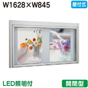 yǕtfzy^e}AhoXz yW1628×H845zy{ Vo[/LEDƖtzA~fEJ^ ǖʎ BKN2-1810 󒍐Yi 5104370