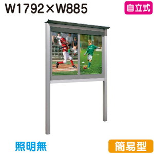 y[RXgfzy^e}AhoXz yW1492×H885zy{ Vo[zA~fEȈՌ^  LK-1810 5S20165