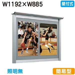 y[RXgǕtfzy^e}AhoXz yW1492×H885zy{ Vo[zA~fEȈՌ^ ǖʎ LKN-1210 5S20166