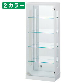 【店舗什器】【陳列用什器】【ショーケース 本体】 kp38-797-94-2 木製コレクションケース H100cm グレー