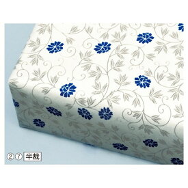 【ラッピング用品】【ギフトラッピング】【包装紙】 kp38-280-10-7 並口包装紙 なごり花 藍 1000枚