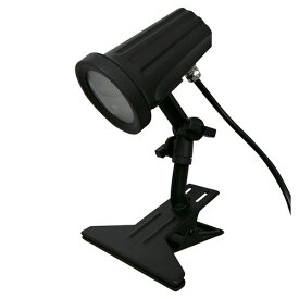 【照明】【照明器具】【クリップライト】 kp38-802-68-7 A型看板用LEDクリップライト ランプ黒 電球色