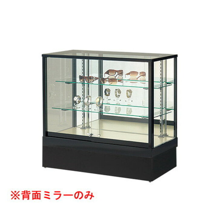 楽天市場】ガラスケース ハイタイプ オプション 背面ミラー W90cm 