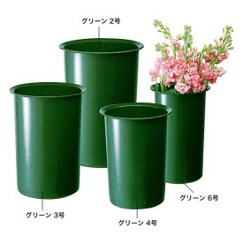 【セロンPOT(花桶)F0603(小)4号グリーン】 51191-3*