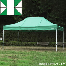 【テント】【ミスタークイック】 T-34 緑白 53017-03 お客様の声を取り入れた、細部への工夫。より強度をアップ、より安全なミスター・クイックテント。｜おすすめテント テントおすすめ ワンタッチテント テントおしゃれ 軽量テント 公園テント 日除けテント 簡易テント