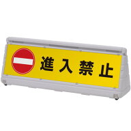 【マルチポップ】【本体】マルチポップデルタ 本体 ※面板別売 (グレー・イエロー)