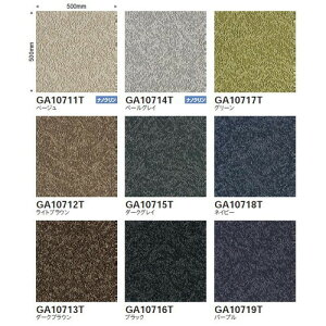  ^CJ[ybg GA-100T(VC}[u) 20ȏ4Pʂł̍w | ]̔ėpiɂȂpC{[ƍގARXgptH[}XBtA㎿ɉo܂B