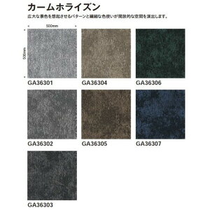  ^CJ[ybg GA-3600TXeBuobN(J[zCY) 16ȏ4Pʂł̍w | n\̗}gƉ₩ȐF̕ωAJIŋSn̂悢Ԃn