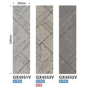 ���� �^�C���J�[�y�b�g �����J���C��(GX-4550V)�i�m�N���� 12���ȏ�4���P�ʂł̍w���� | �����b�R�̓`���I�ȐD�������`�[�t�ɁA����I�ɃA�����W���܂����B���r���O�̂悤�ȃ����b�N�X�ł���