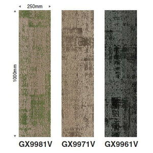 ���� �^�C���J�[�y�b�g �����N�X�y�[�X(GX-9950V) 12���ȏ�4���P�ʂł̍w���� | ��Ԃƒ��a�����R�����蒲�̃f�U�C���B3�̕i�Ԃ�g�ݍ��킹�邱�ƂŊɂ₩�ȃO���f�[�V�����Ɏd���܂��B