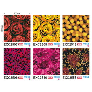  ^CJ[ybg GNXN[2000 16ȏ4Pʂł̍w | ʂȐFʂƑ@ׂȃp^[\\ȃJbgpĆAN₩ȐFʂƑ_ȃfUCŖ܂B